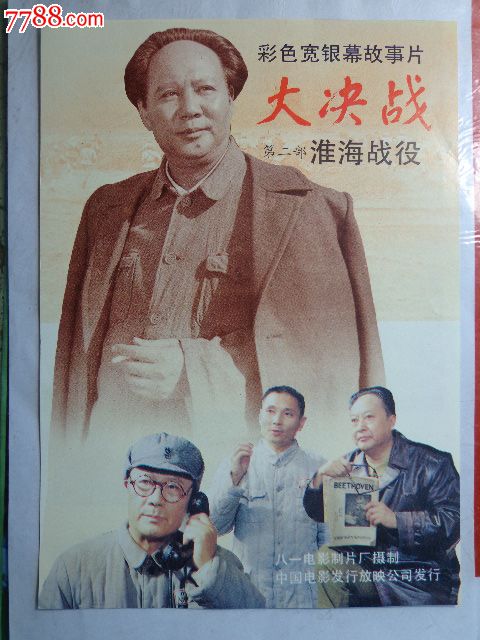 伦敦大学圣乔治学院成绩单